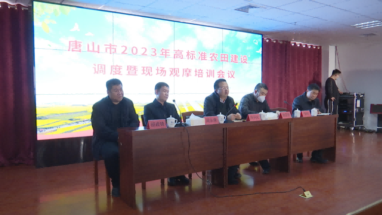 潤農節水